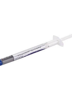 TOP Quality HY510 Grey Thermal Conductive Grease Paste Compo