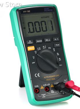 Multi-functional LCD Digital Multimeter NCV True RMS multime