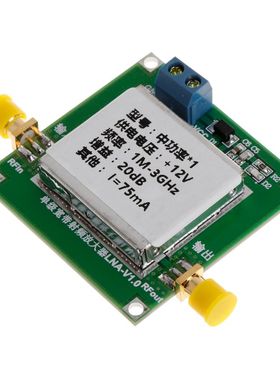 1-3000MHz 2.4GHz 20dB LNA RF Broadband Low Noise Amplifier M