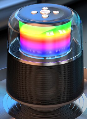 RGB Wireless Speaker Glowing Bluetooth-compatible 5.0 Loudsp