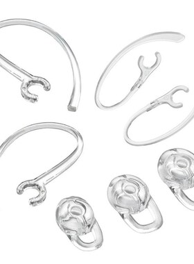 1Set Earbuds Earplugs Ear Gels Hook for Plantronics Marque M