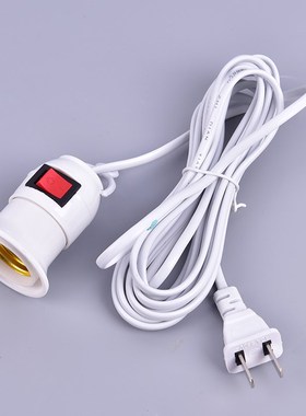 E27 Lamp Bases Holder Power Cord Independent Push Button Swi