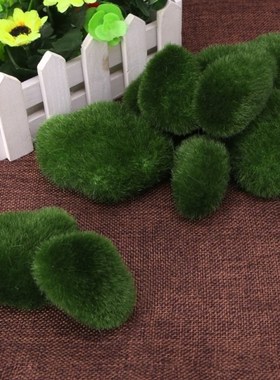 2022 New 10Pcs Moss Balls Decorative Stone Artificial Simula