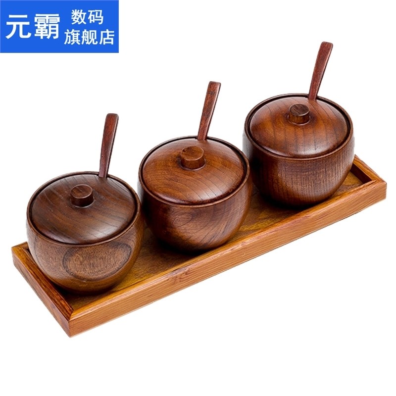 Seasoning Box Set Creative Wooden Condiment Compartment Spic