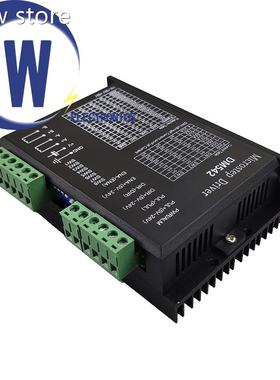 DM542 Stepper Motor C1on trolhler Leadesine 2 phas DigitalSt