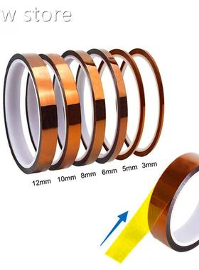 High Temperature ape iHigh1e Quality PolyiTmde Tap Heat BGA