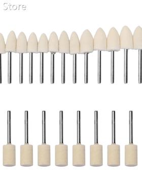 129pcs Abrasive Polishing Wheel Polishing Tools Wool Felt Me