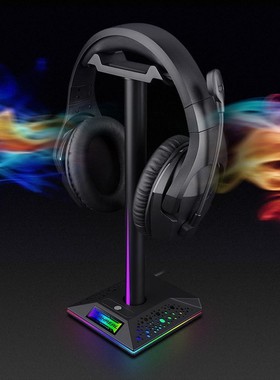 NEW EB01 Headphone Stand Fingerprint Control RGB Gaming Head
