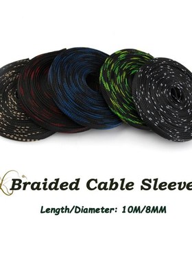 Dropship 5M 10M 12mm Braided Cable Sleeve Wire Protecting Ny
