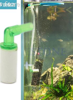 UP Aquarium Pollen High Quality Co2 Atomizer Diffuser New
