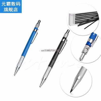 New 2mm 2B Lead Holder Automatic Mechanical Drafting Draught