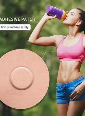 30 Pcs Freestyle Libre Patches Sports Sensor Stickers Breath