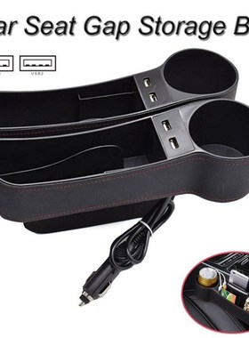 Car Seat Crevice Gaps Storage Box PU Leather Auto Drink for