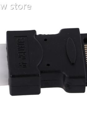 1pc 1 5Pn Saita S erial ATAMaleto ID1E 4 Pin Female M F Hard