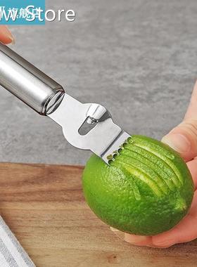 1PC Kitchen Lemon Peeler Stainless Steel Lemon Zester Grater