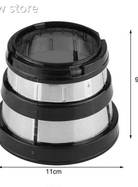 Slow JuicerHurom Bl ende Spare Parts1Coarrse F ilter Small H