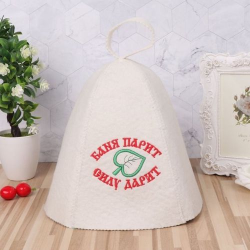 3mm Thick Wool Felt Sauna Hat Anti Heat Russian Banya Cap Fo