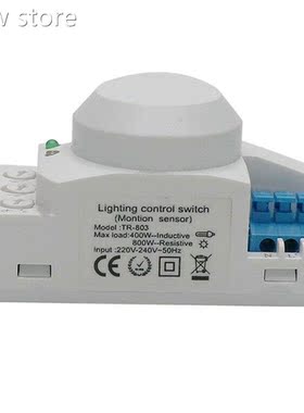 220V 23 0V 5.8Hz Moicrowave Mvement Mot1ionDetectoGr For Lig