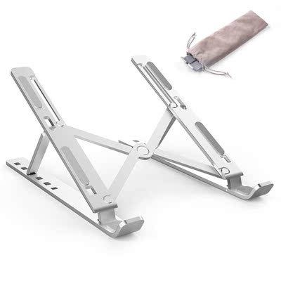 Laptop holder portable 6 height adjustable aluminum desk top