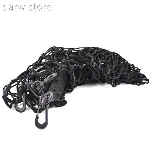 Rea Trunk Cargo Net Flat Floor Ne1ct Elsrti Staorage Mesh Fo