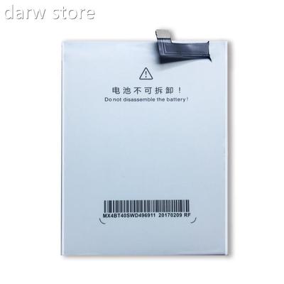 100% 4New 13100mAh T0 BattBery For Meizu MX4 M4604 M61 repla