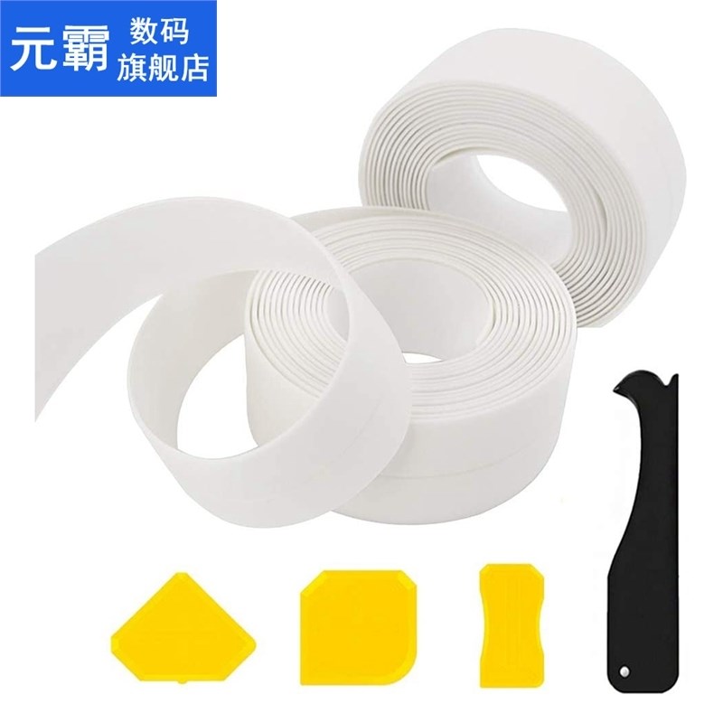 2Rolls 6.4M Bathroom Sealants and Silicone Scraper Tool Sili