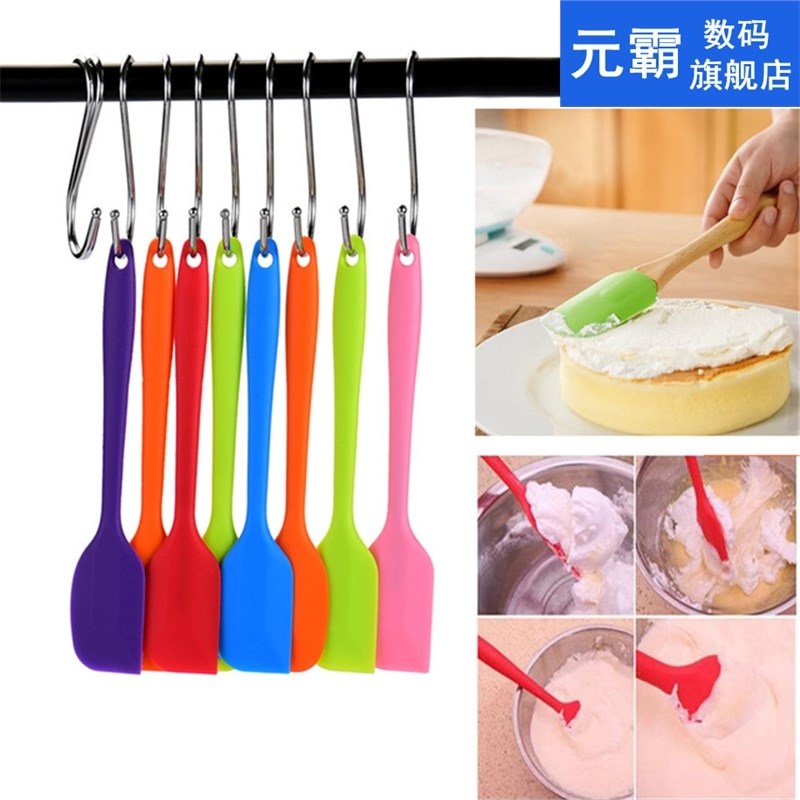 1pc Random Color Kitchen Silicone Cream Butter Cake Spatula