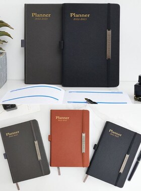 A5 Planner Notebook Lined 18 Months Journey Diary Travel Jou