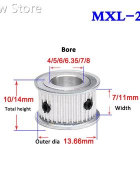 1Pcs MXL 22 Tooth To 30 Tooth Synchronous Wheel Timing Pulle