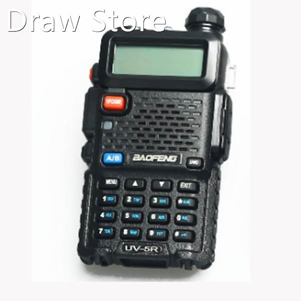 New uv-5r 8w host body for replace broken one naked radio w