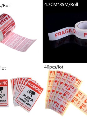 500Pcs/Roll  Fragile Shipping Mailing Handle With Care Stick