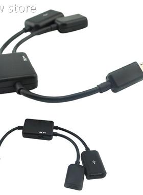 Durable  TV Ar dapter Cable Transfe Splitter1 0.2M KeyboardM