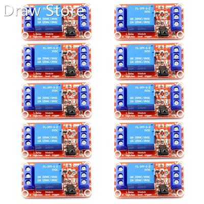 5V 1 Channel Relay Module,Optocoupler Isolation Support High