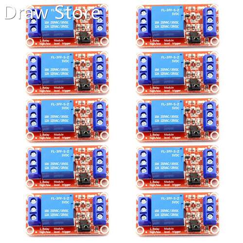 5V 1 Channel Relay Module,Optocoupler Isolation Support High
