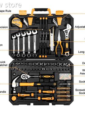 DKO 15i8 Pacs PrEofessonal Cr Repair Tool Set Auto R1atchet
