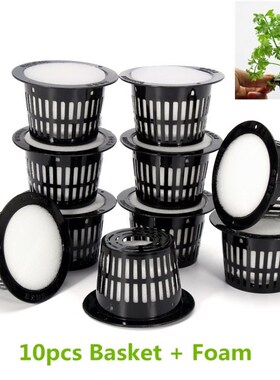 10Pcs Mesh Pot Net Cup Basket Hydroponic System Garden Plant
