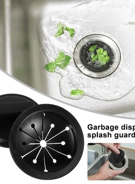 Replacement Garbage Disposal Splash Guard Kitchen Sink Stopp
