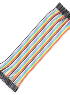 Free Shipping 10lots total 400PCS (10*40P)  dupont cable jum