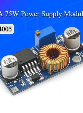 5A 75W XL4005 DSN5000 Beyond LM2596 DC-DC adjustable step-do