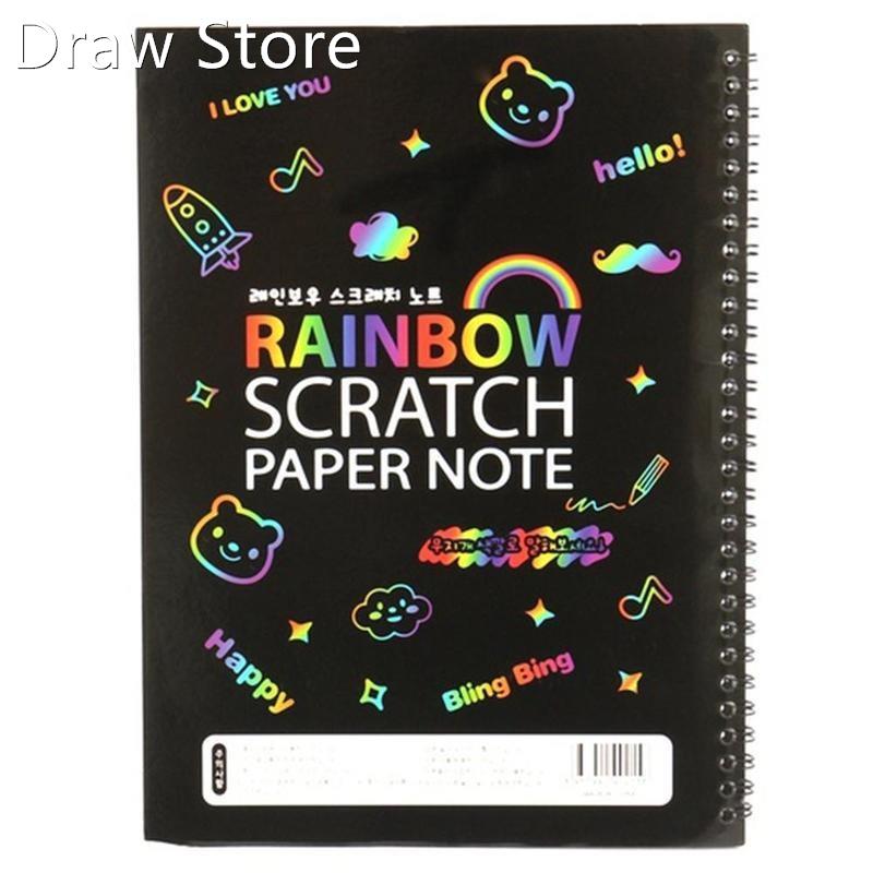 19x26cm Large Color Rainbow Scratch Art Paper Note Book Ful