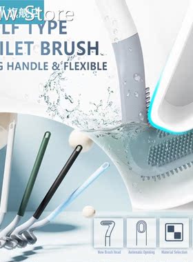 Toilet Brush Wall-Mounted Long-Handled Toilet Brush Creative