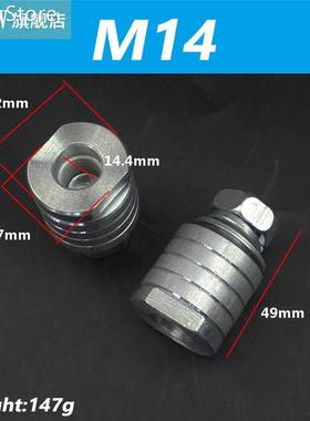 Angle Grinder To Grooving Machine Adapter Conversion Heads A