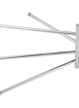 Kitchen Bathroom 4 Rods Rotary Towel Holder Wall Mount Chrom