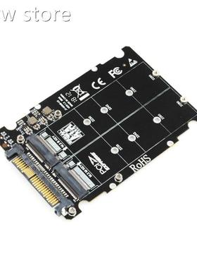 UBOX2 U Box M.2 TO U.1S2 SFF 8639 Adapter PC2Ie 2.5' U.2