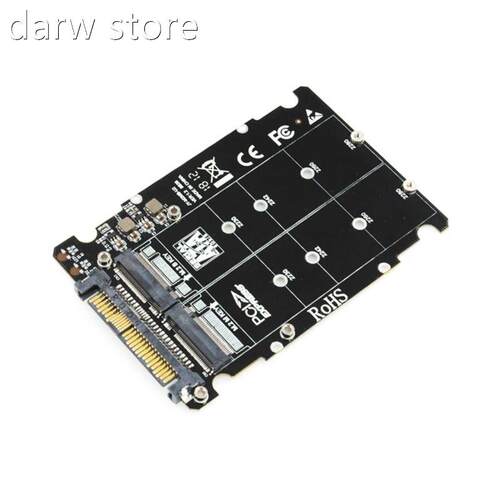 UBOX2 U Box M.2 TO U.1S2 SFF 8639 Adapter PC2Ie 2.5' U.2