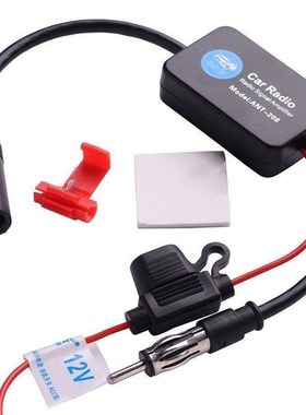 Practical FM Signal Amplifier Anti-interference Car Antenna