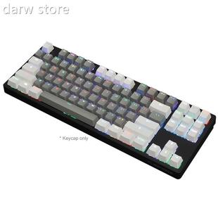 87Pc/Set Key Caps PaBT Color Mathingc Light proof 1sMechnica