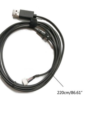 Durable USB Soft Mouse Cable Line Replacement Wire For logit