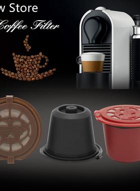 1PC Refillable Reusable Coffee Capsules Pods Cup Filter Brac