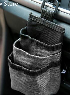 Ox适用于d Cloth Pockets Car Styling Ventilation Phone Glasse